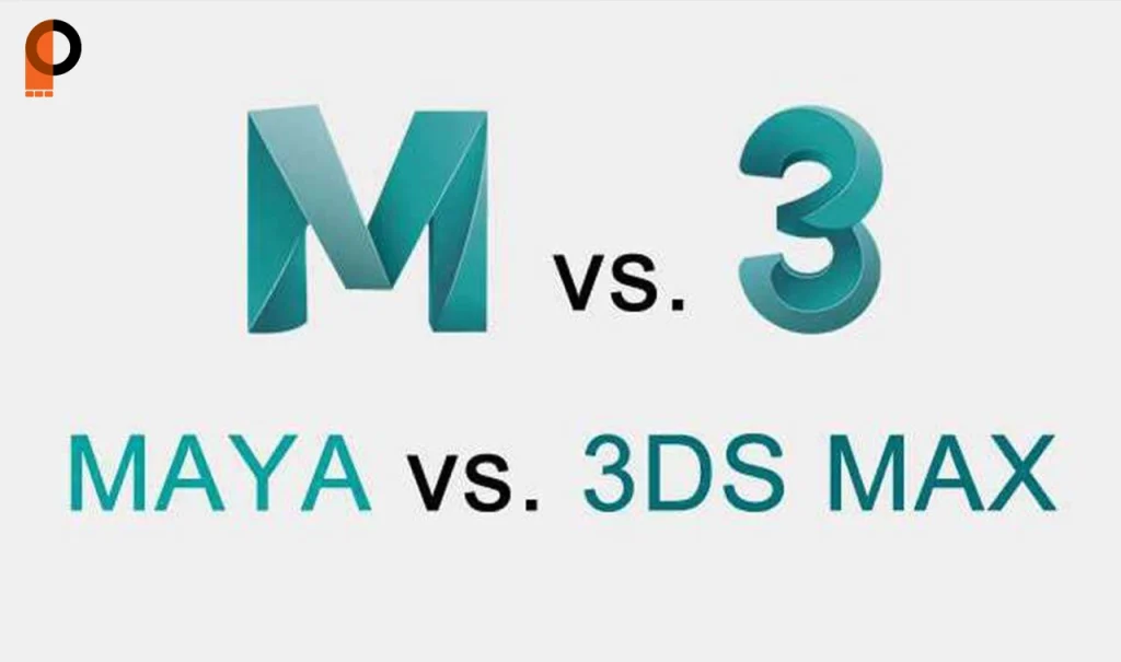 مقایسه مایا با 3dsmax