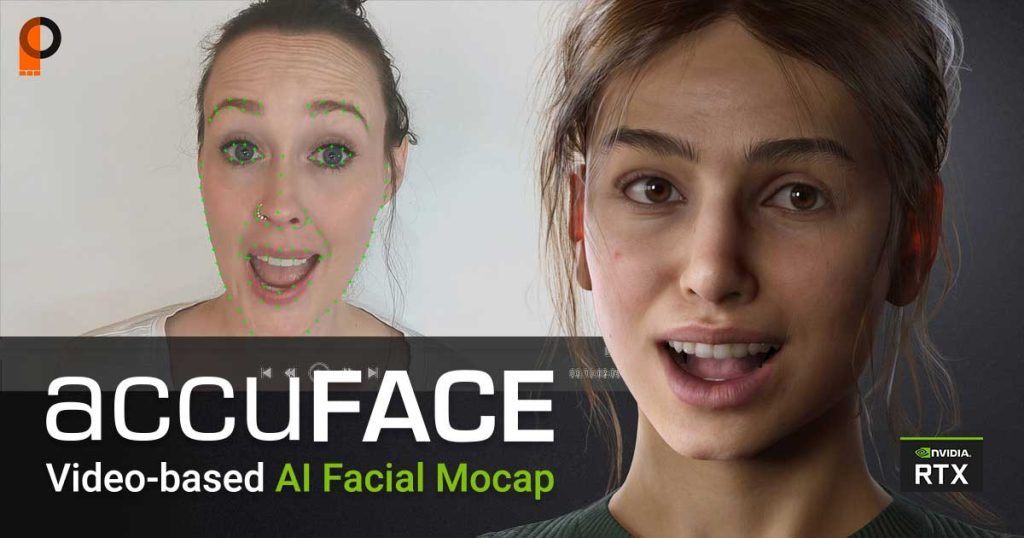 نرم‌افزار AccuFace، ابزاری دقیق برای شناسایی چهره و مدیریت داده‌های بیومتریک