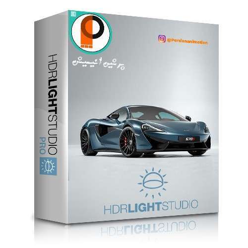 موتور رندر HDR Light Studio