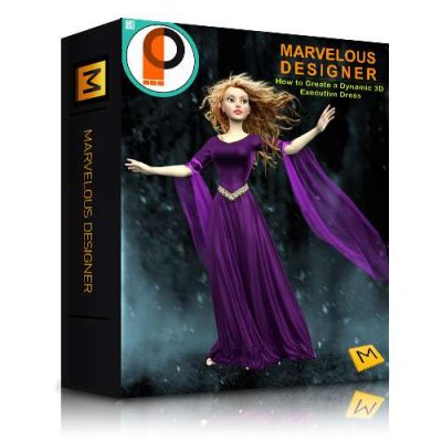 نرم افزار مارولوس